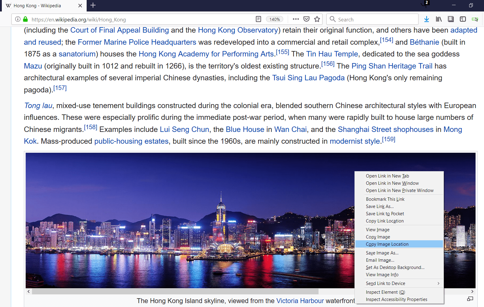 Screenshot of HK Wikipedia Page and the Copy Image Location option of the right-click menu highlighted